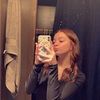 Emiley Roberts - @emileyroberts1 - Poshmark